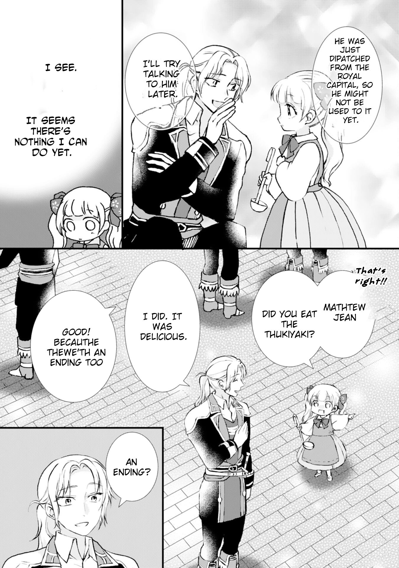 Border Knight Order’s Cook! Chapter 4 - page 21